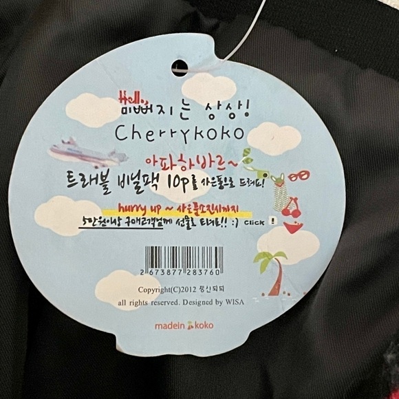 🌺 Cherry KOKO Floral Rose Fuzzy Mini Skirt NWT Size S - Picture 7 of 8